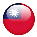 Shipping from ROYAL PARCEL EXPRESS to Taiwan
